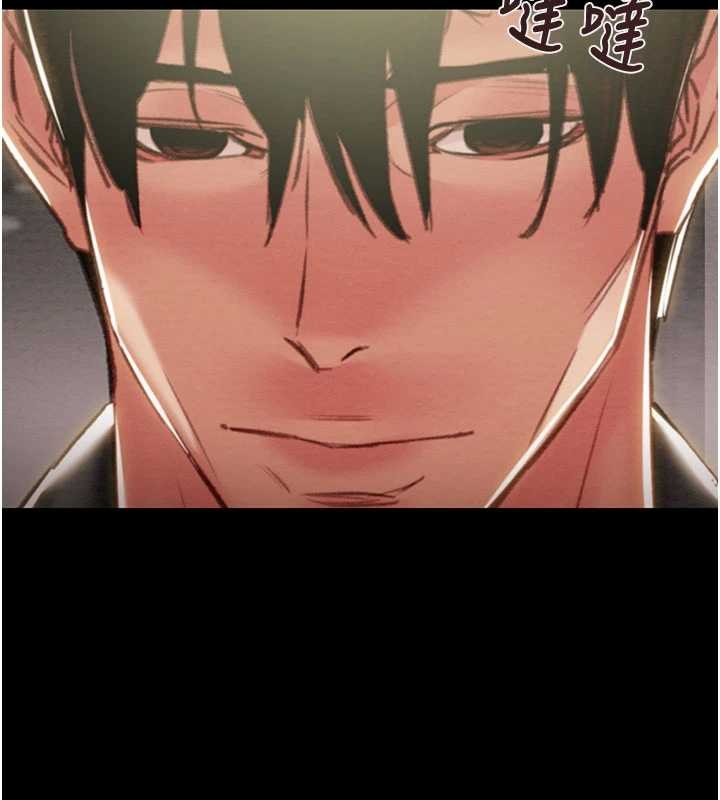 掠夺行动第87話-這顆賤鮑值多少錢?!