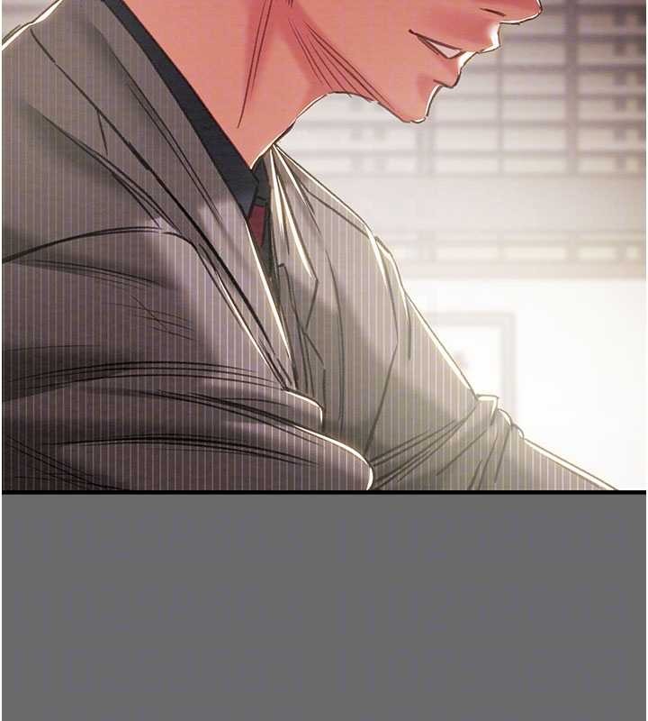 掠夺行动第87話-這顆賤鮑值多少錢?!