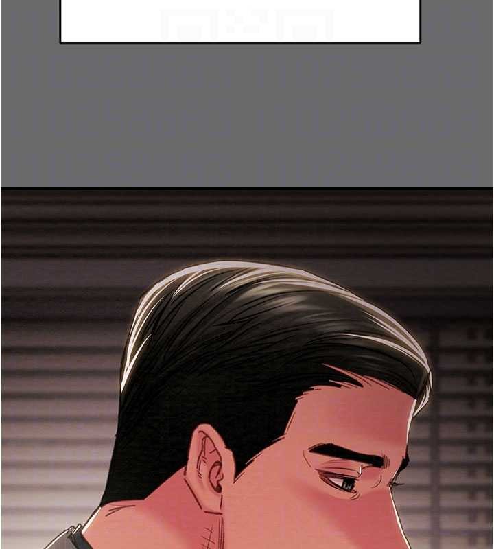 掠夺行动第87話-這顆賤鮑值多少錢?!