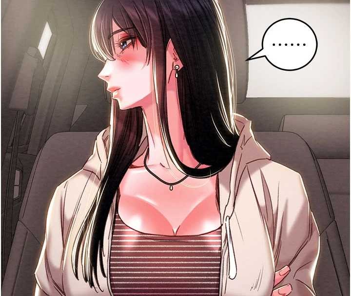 掠夺行动第87話-這顆賤鮑值多少錢?!