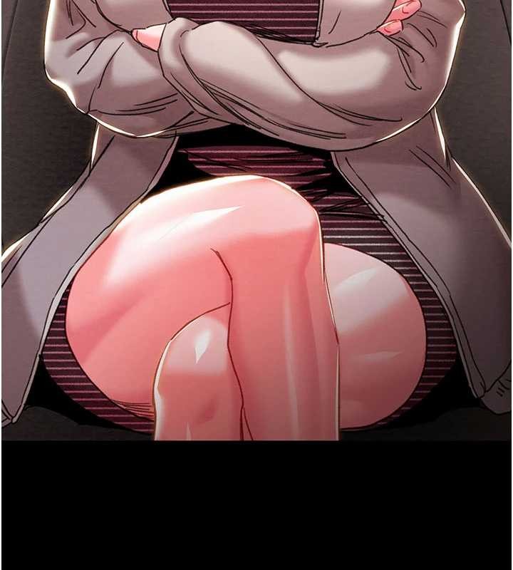 掠夺行动第87話-這顆賤鮑值多少錢?!