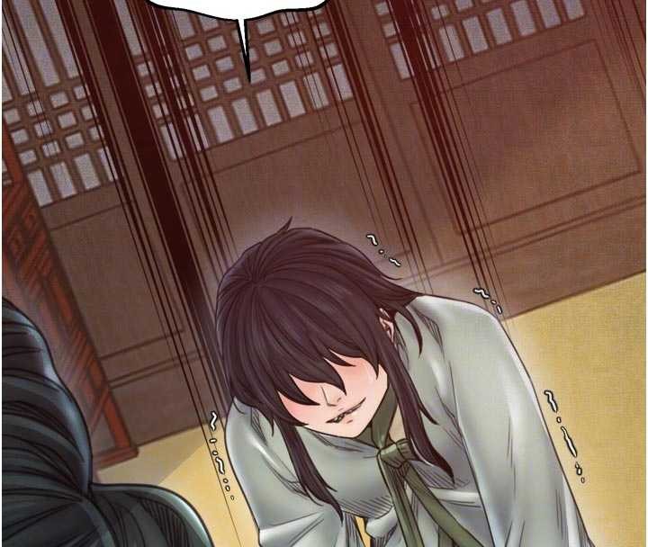 最强家丁第69話-明目張膽給夫君戴綠帽