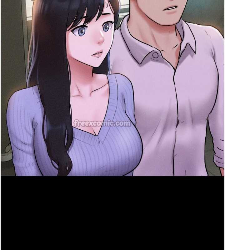 韶恩第81話-與黑道老大交易