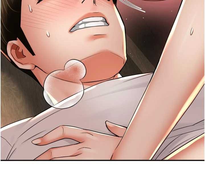 痒乐多阿姨第91話-我一直在等妳&hellip;