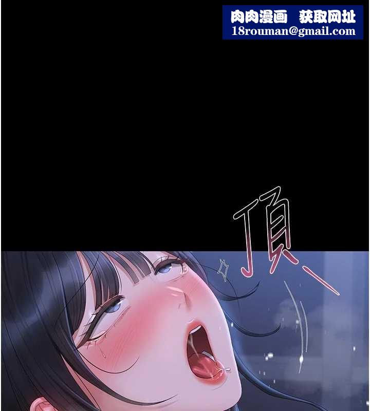 猎艷管理员第23話-請允許我繼續當肉便器