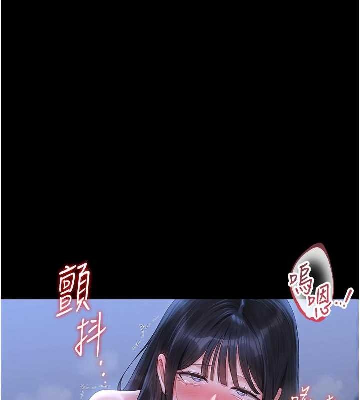 猎艷管理员第23話-請允許我繼續當肉便器