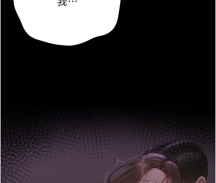 猎艷管理员第23話-請允許我繼續當肉便器