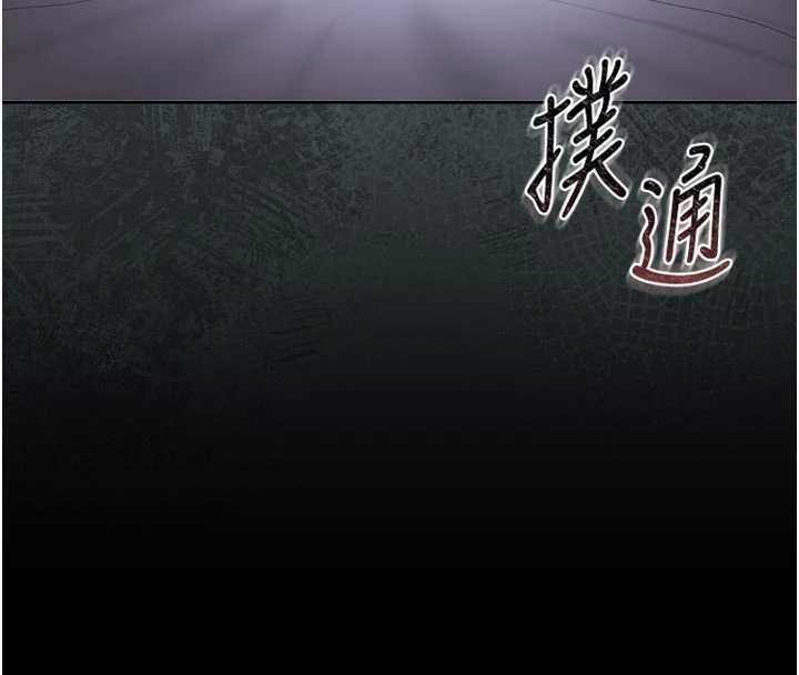 猎艷管理员第23話-請允許我繼續當肉便器