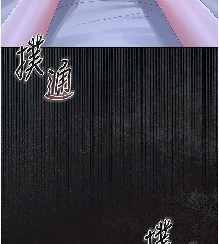 猎艷管理员第23話-請允許我繼續當肉便器