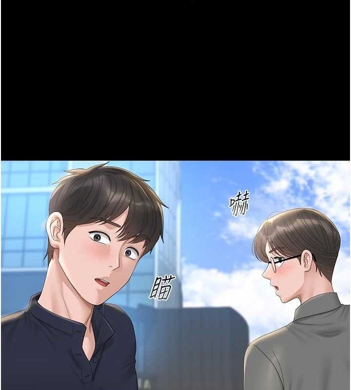 猎艷管理员第23話-請允許我繼續當肉便器