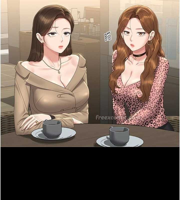 猎艷管理员第23話-請允許我繼續當肉便器