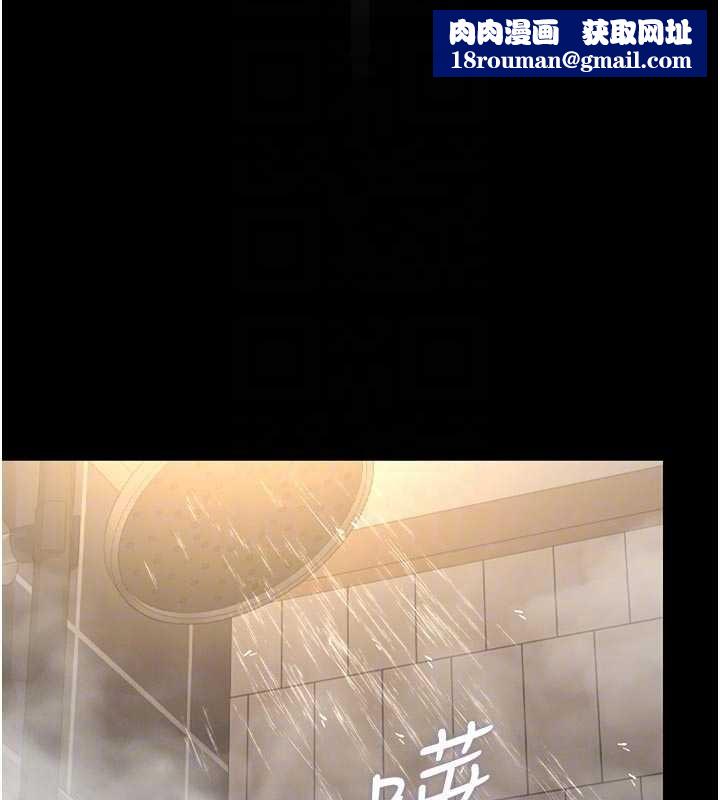 猎艷管理员第23話-請允許我繼續當肉便器