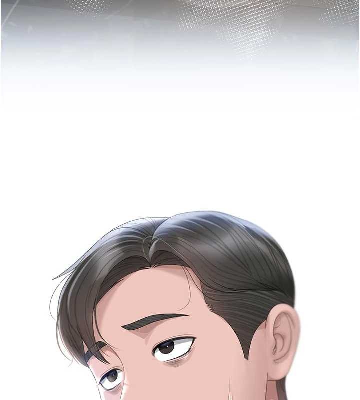 猎艷管理员第23話-請允許我繼續當肉便器