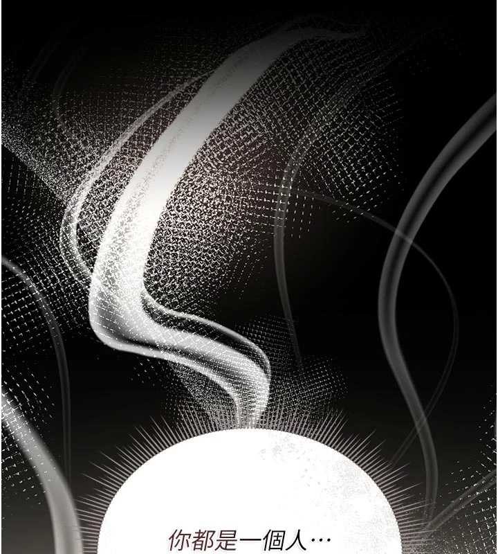 猎艷管理员第23話-請允許我繼續當肉便器