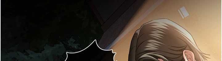 借妻条约第29話-被羞辱的有夫之婦