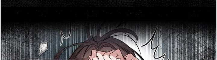 借妻条约第29話-被羞辱的有夫之婦