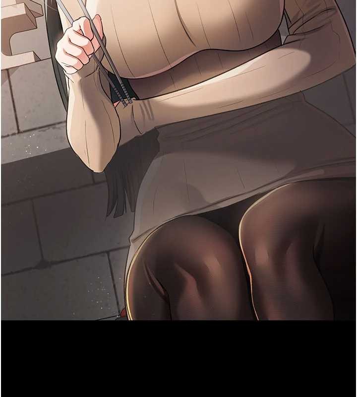 借妻条约第29話-被羞辱的有夫之婦