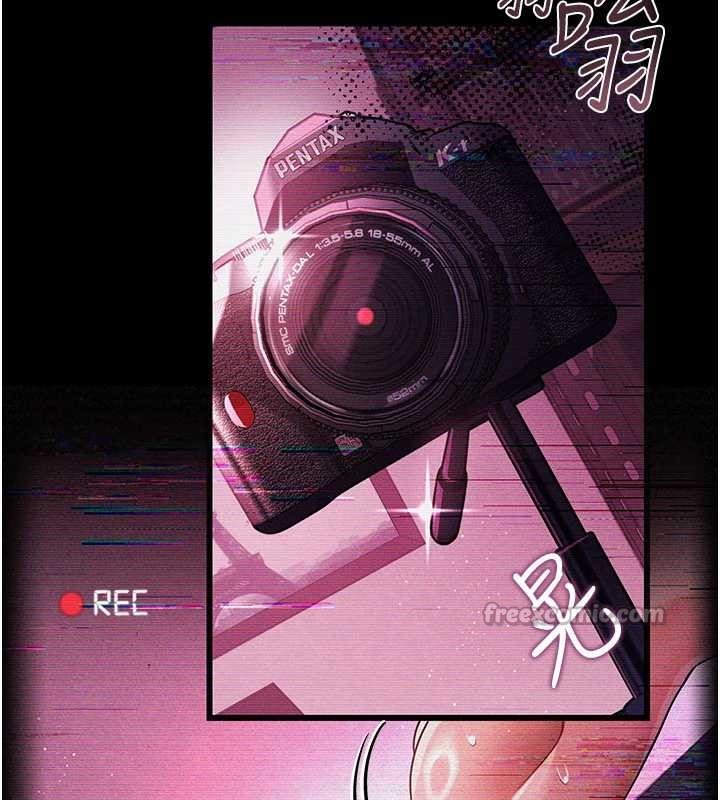 借妻条约第29話-被羞辱的有夫之婦