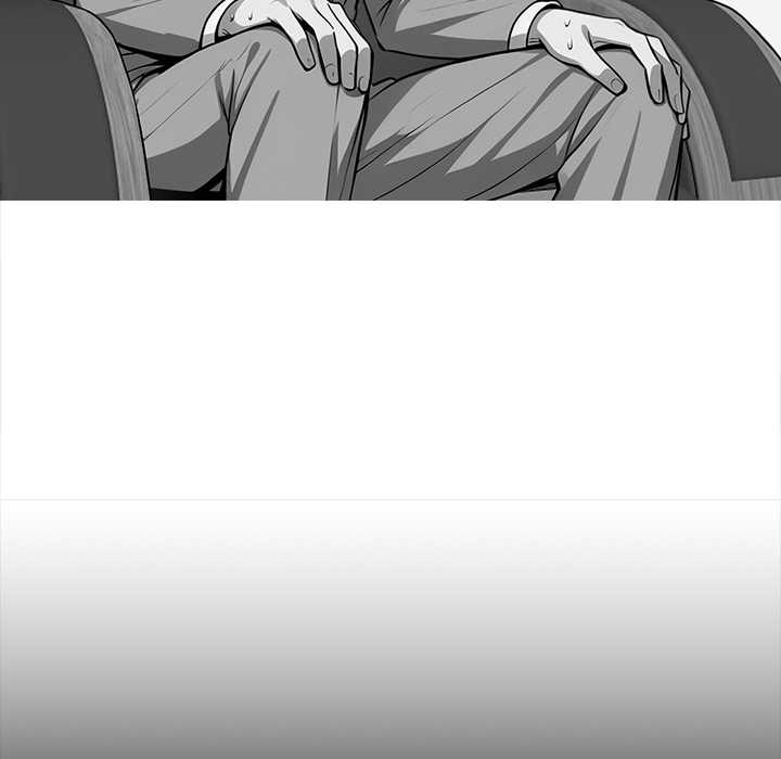 黑道X上班族第41話