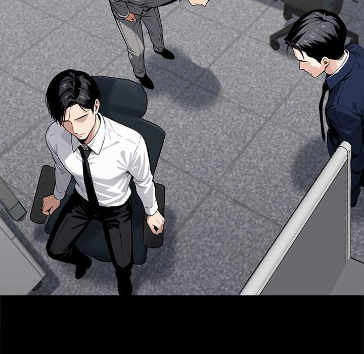 黑道X上班族第41話