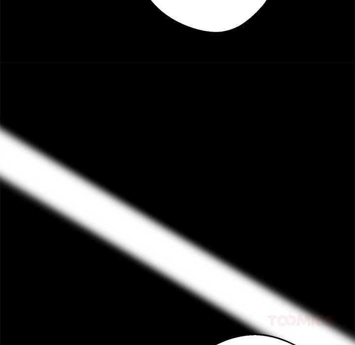 黑道X上班族第41話