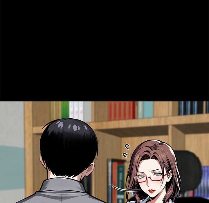 黑道X上班族第41話