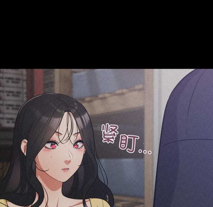 傻瓜病毒第53話