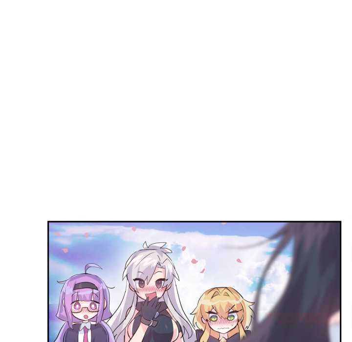 虚拟仙境第44話