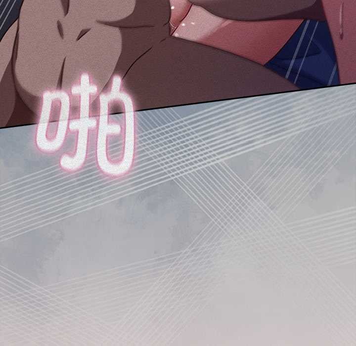 摸鱼生存指南第31話