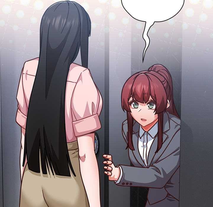 摸鱼生存指南第31話