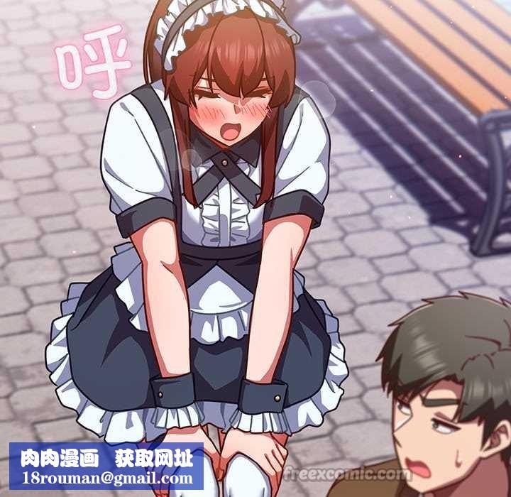 摸鱼生存指南第31話