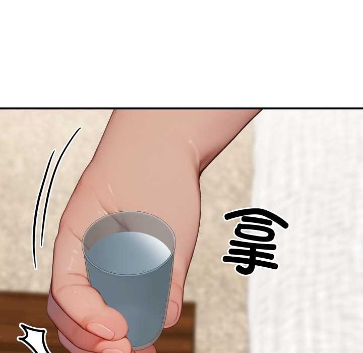 悖岛审判第10話