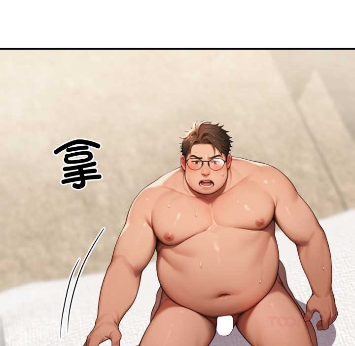 悖岛审判第10話