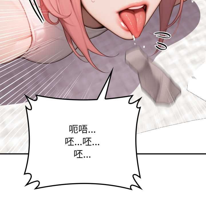 悖岛审判第10話