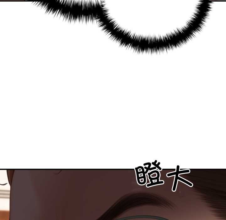 悖岛审判第10話