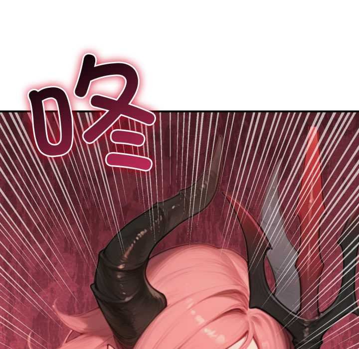 悖岛审判第10話