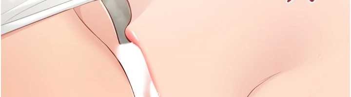 Setup!排球少女第79話-都怪你點燃我的慾火&hearts;