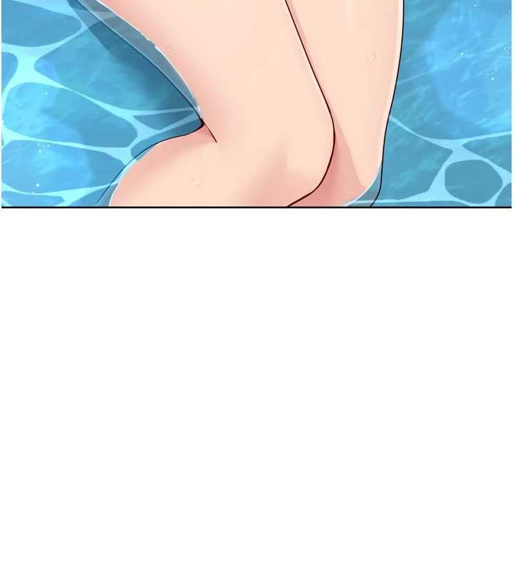 Setup!排球少女第79話-都怪你點燃我的慾火&hearts;