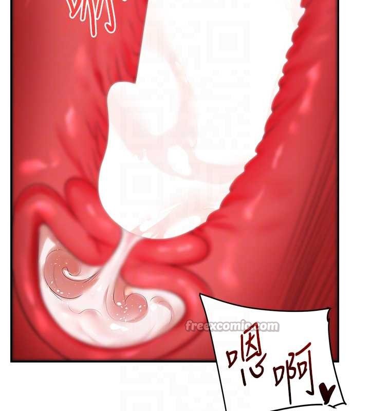 玩转学姊第92話-學姐還是老的辣