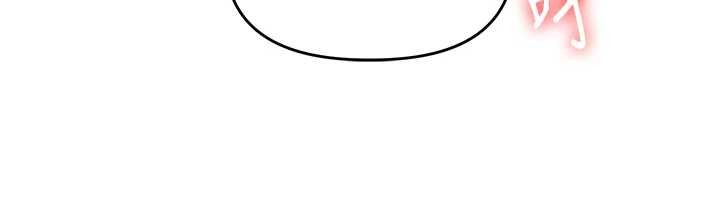 玩转学姊第92話-學姐還是老的辣