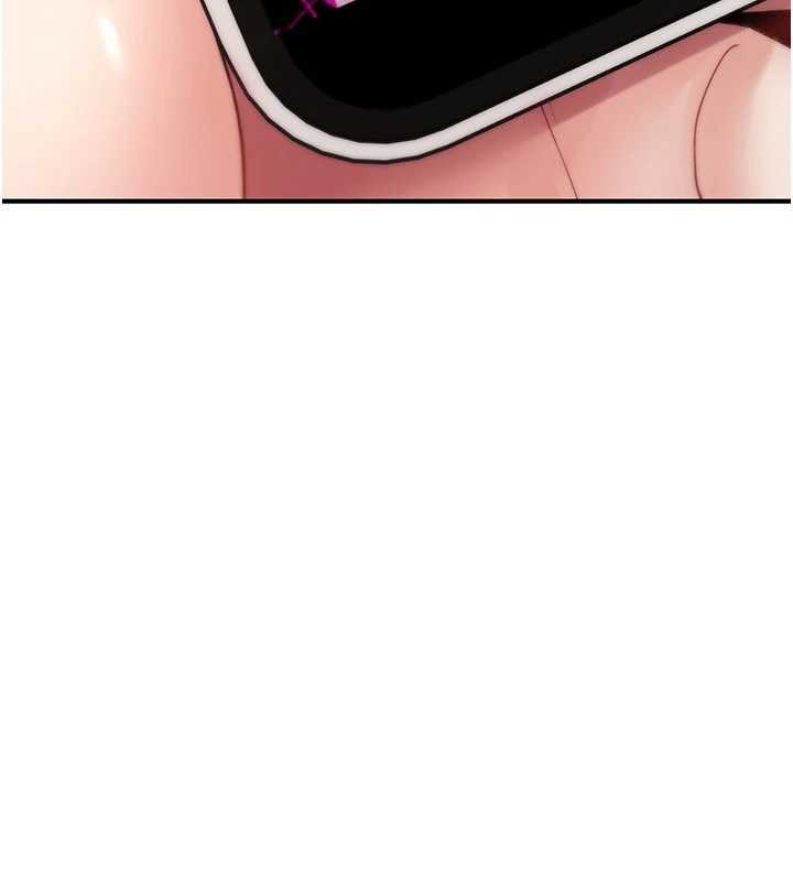 诅咒性转物语第10話-對魯蛇腿開開的羞恥任務