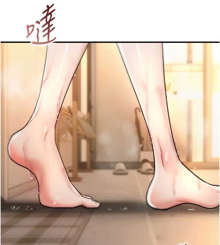 诅咒性转物语第10話-對魯蛇腿開開的羞恥任務