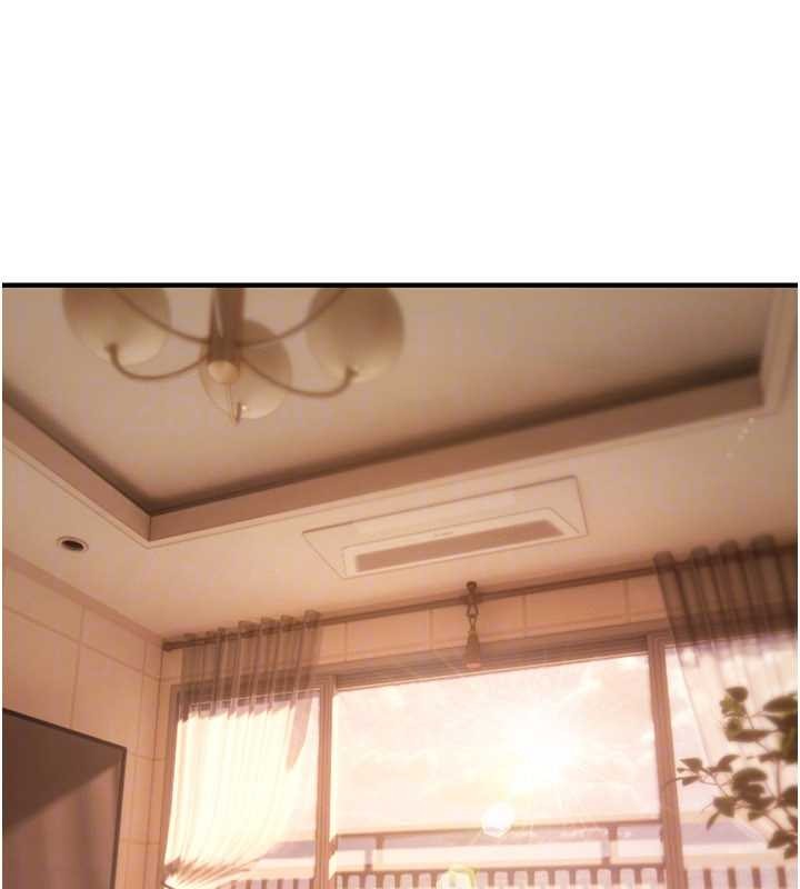 诅咒性转物语第10話-對魯蛇腿開開的羞恥任務