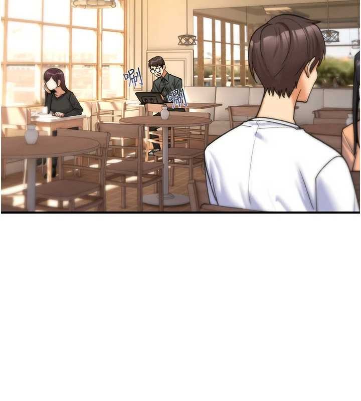 诅咒性转物语第10話-對魯蛇腿開開的羞恥任務