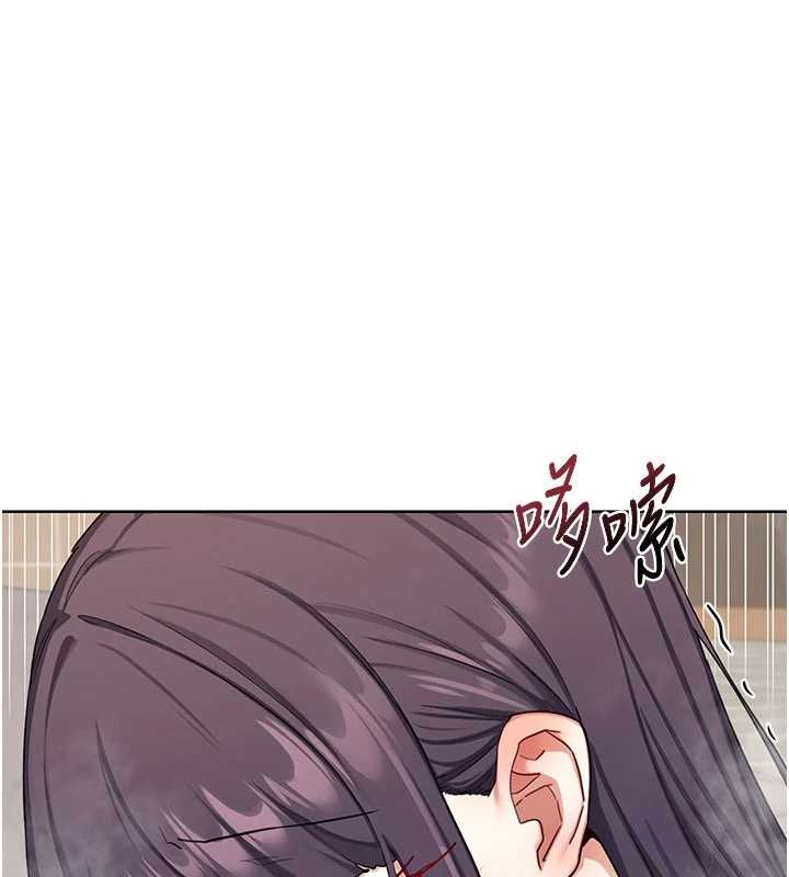 熟女交换计画第52話-溫泉好燙，要忍不住了&hellip;