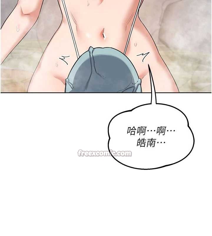 熟女交换计画第52話-溫泉好燙，要忍不住了&hellip;