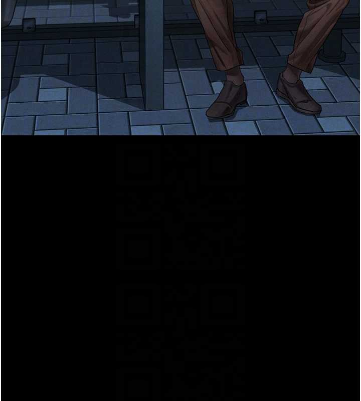 堕落物语2第41話-性感淫娃的大膽誘惑