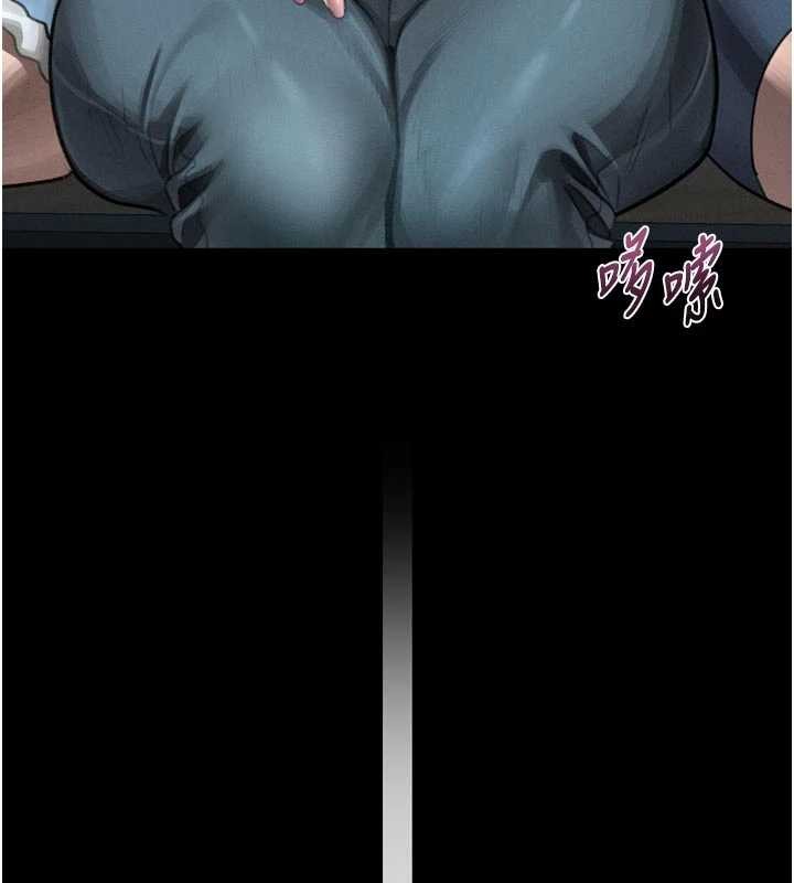 堕落物语2第41話-性感淫娃的大膽誘惑