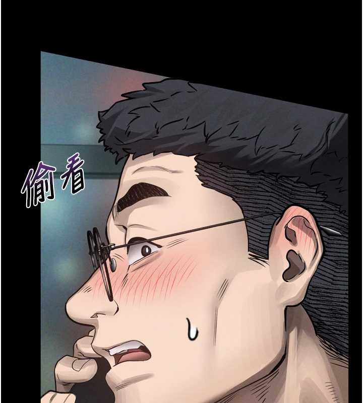 堕落物语2第41話-性感淫娃的大膽誘惑