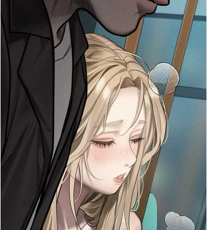 堕落物语2第41話-性感淫娃的大膽誘惑